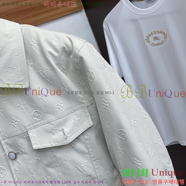 ���� ���̺��� �е� ���� LV251567-1