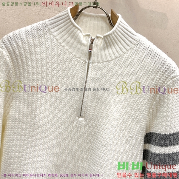 ���� ����� ������ TB2641887-2