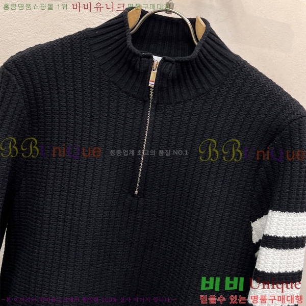 ���� ����� ������ TB2641887-1