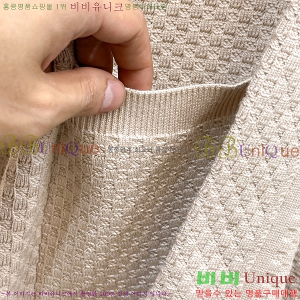 ���� ����� ����� PA23668-2