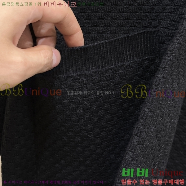 ���� ����� ����� PA23668-1