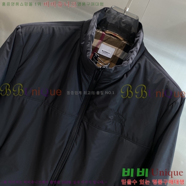 ���� ������ �е� ���� BU256277