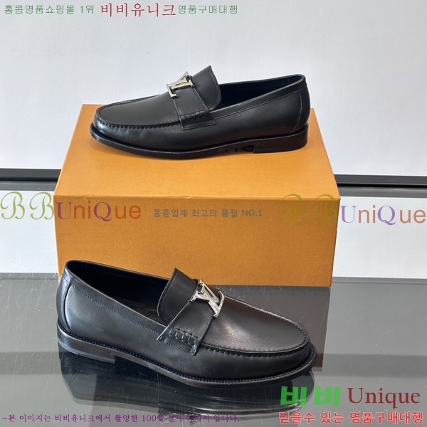 ���� ���̺��� ���� LV81122-8