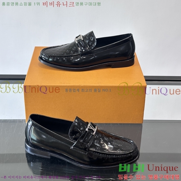 ���� ���̺��� ���� LV81122-1