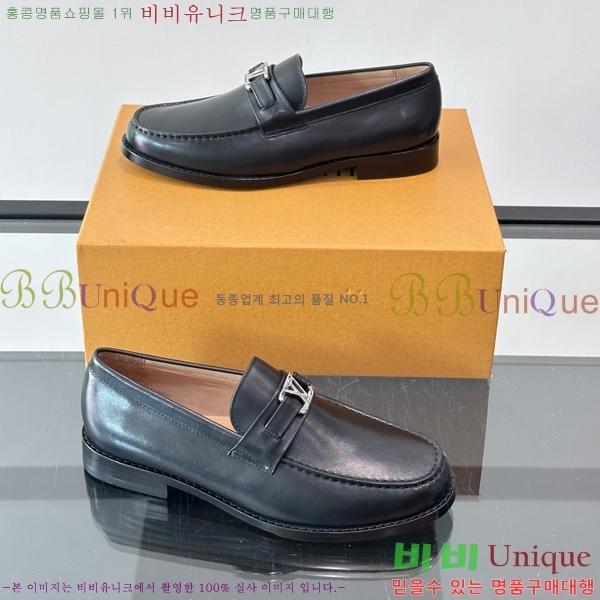 ���� ���̺��� ���� LV81122-17