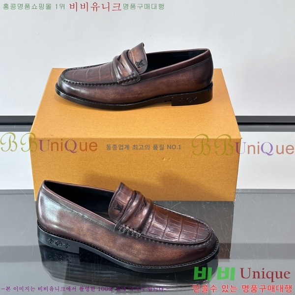 ���� ���̺��� ���� LV81122-21