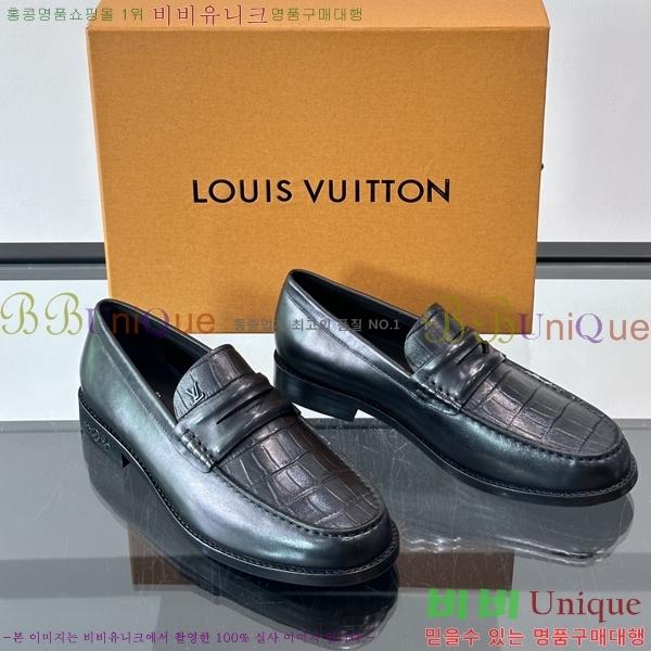 ���� ���̺��� ���� LV81122-22