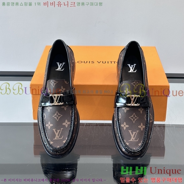 ���� ���̺��� ���� LV81122-34