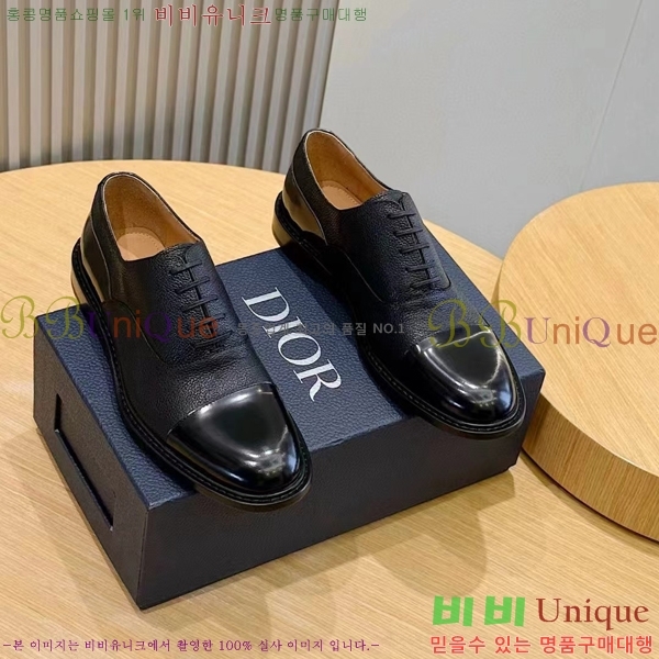 ���� ��� ���� DR-559072-2