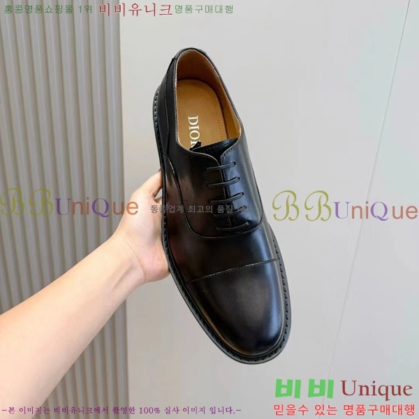 ���� ��� ���� DR-559072-3