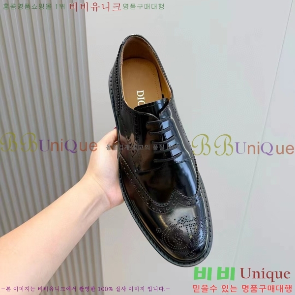 ���� ��� ���� DR-559072-4