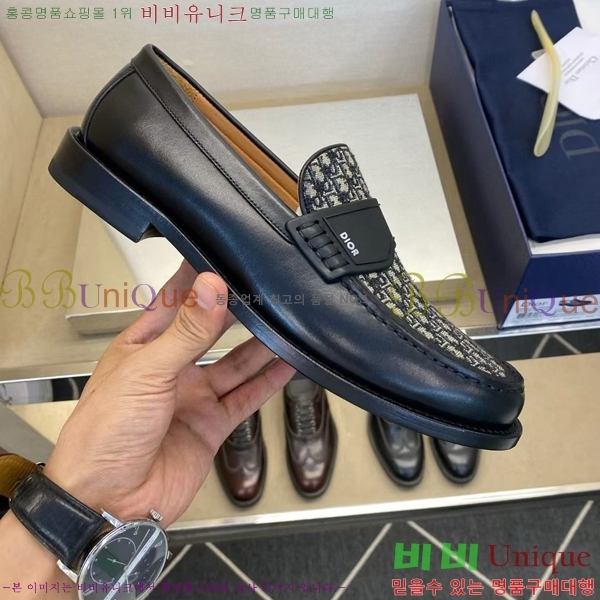 ���� ��� ���� DR-5590725-5