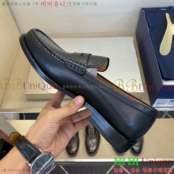 ���� ��� ���� DR-5590725-2