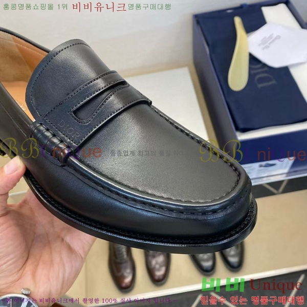 ���� ��� ���� DR-5590725-2