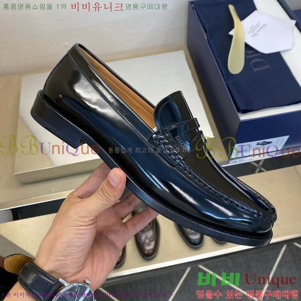 ���� ��� ���� DR-5590725-1