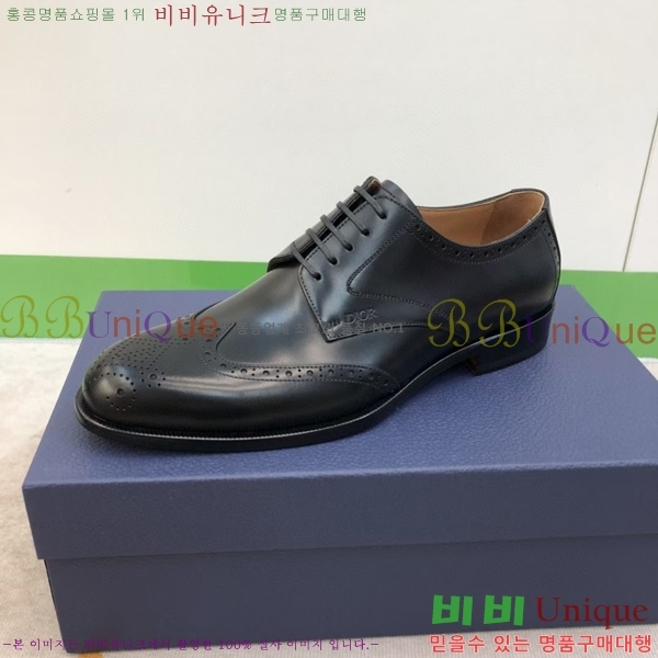 ���� ��� ���� DR-5590724-2