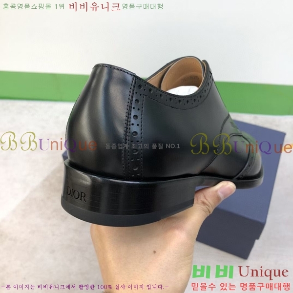 ���� ��� ���� DR-5590724-2