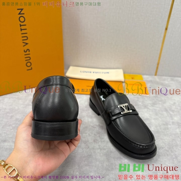 ���� ���̺��� ���� LV896879-1