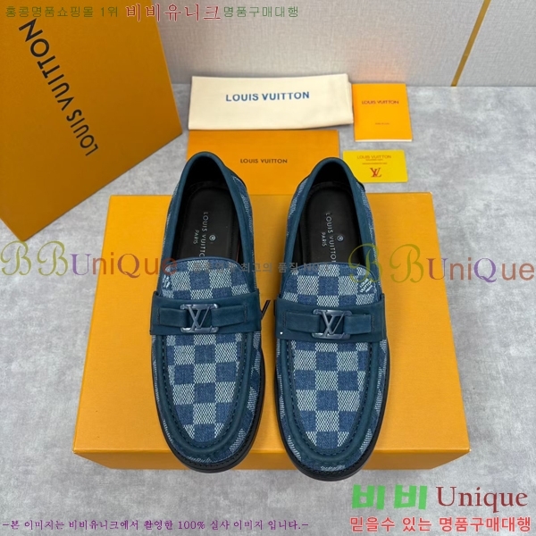 ���� ���̺��� ���� LV896879-5