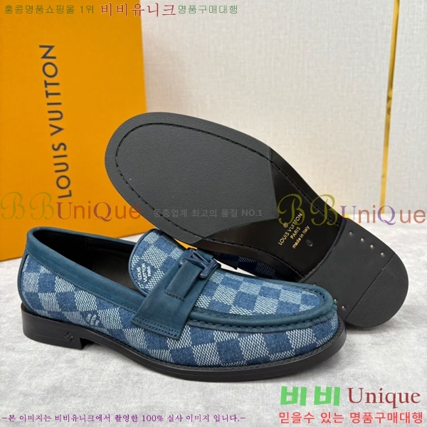 ���� ���̺��� ���� LV896879-5