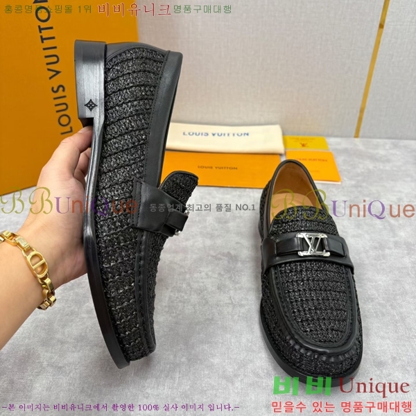 ���� ���̺��� ���� LV896879-6