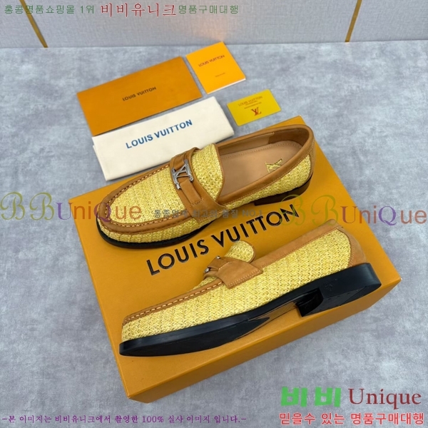 ���� ���̺��� ���� LV896879-9