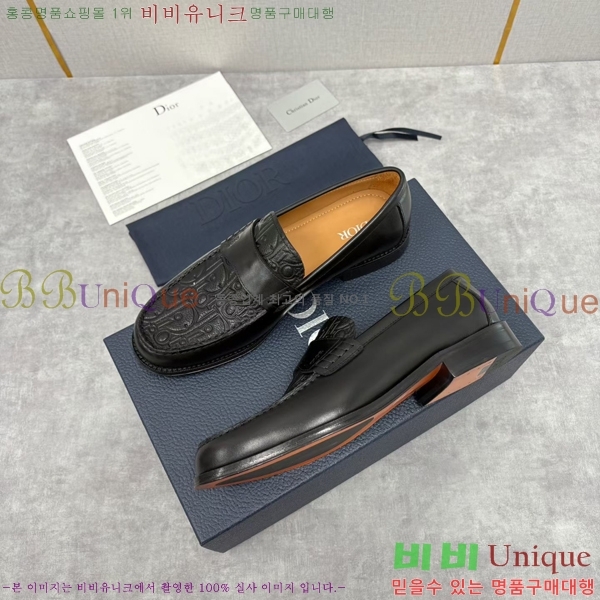 ���� ��� ����/���� DR182207-2