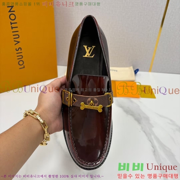 ���� ���̺��� ���� LV8968834-2