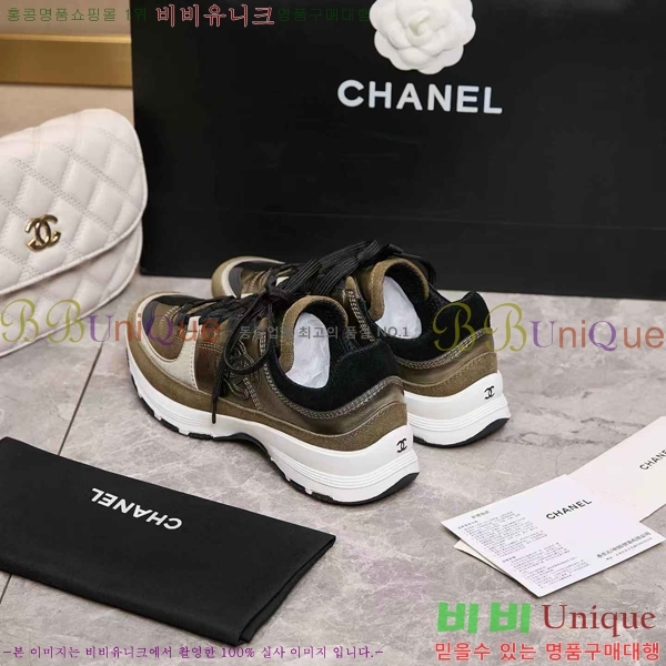 ��* ����Ŀ�� �������� N17672-3