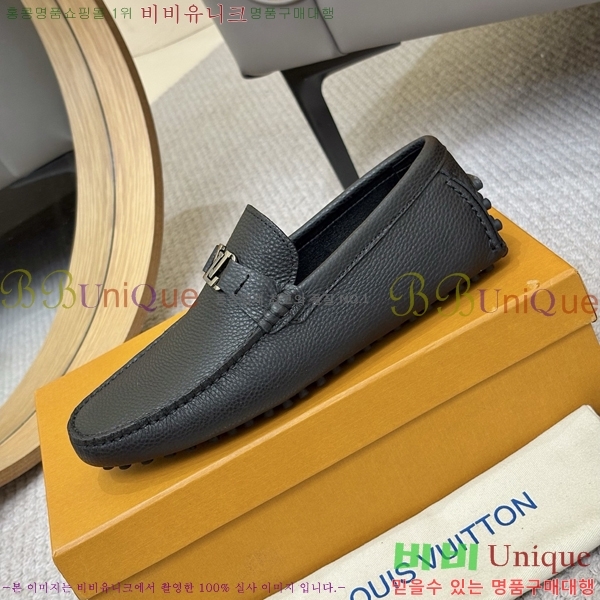 ���� ���̺��� ���� LV896863-2