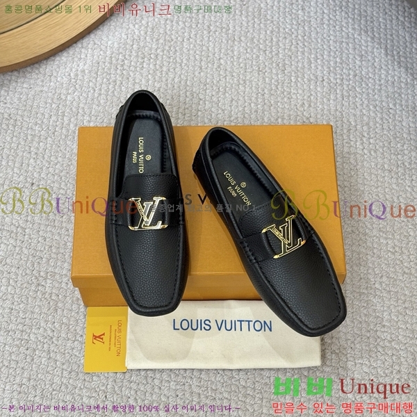 ���� ���̺��� ���� LV896863-21