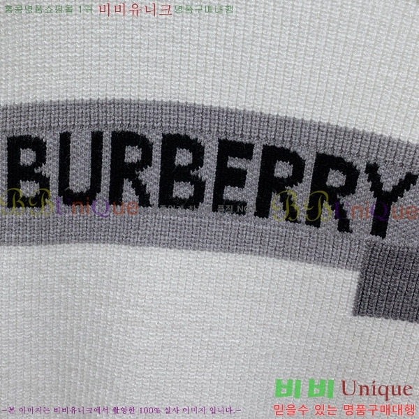 ���� ������ ������ BU3761165-1