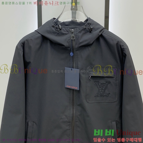 ���� ���̺��� ���� LV96759-1