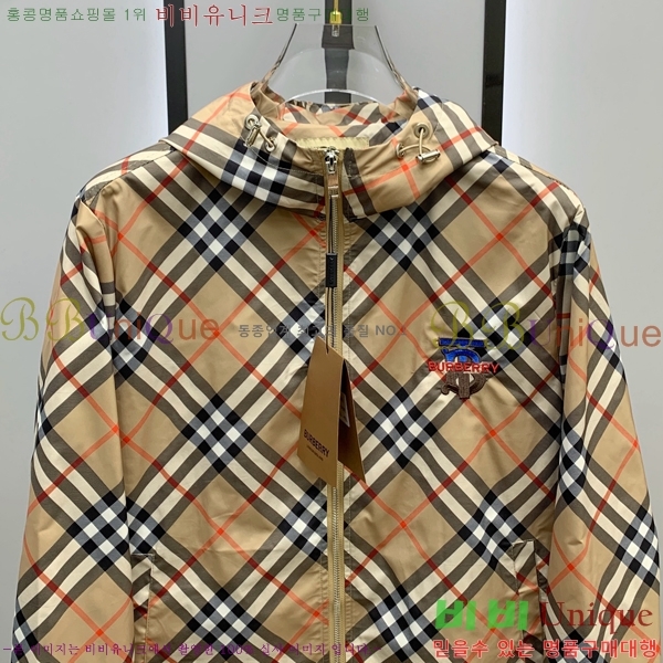 ���� ������ ���� BU69647-3