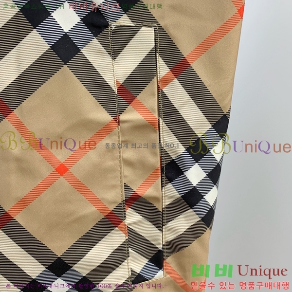 ���� ������ ���� BU69647-3