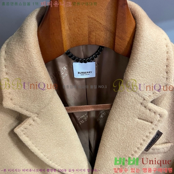 ���� ������ ĳ�ù̾� ��Ʈ 18BU2511286-2