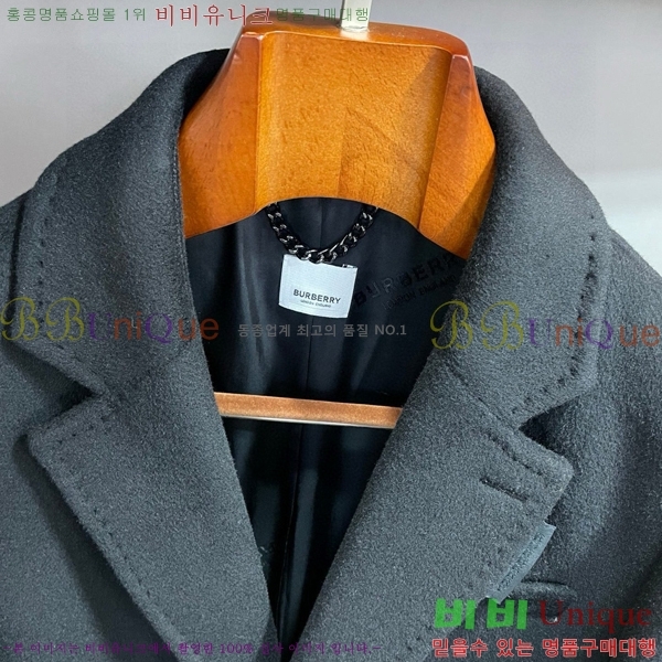 ���� ������ ĳ�ù̾� ��Ʈ 18BU2511286-1