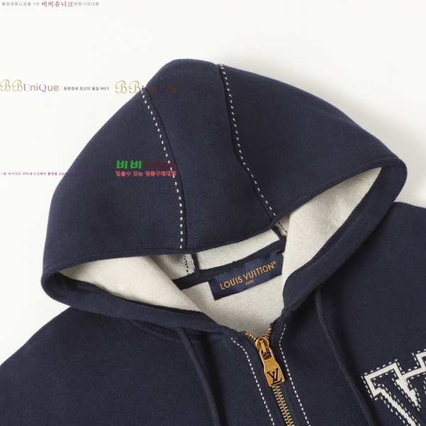 ���� ���̺��� ������ ����� ��Ŷ LV1213402-2