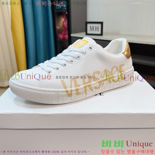 ���� ������ü ����Ŀ�� VE3862130-4