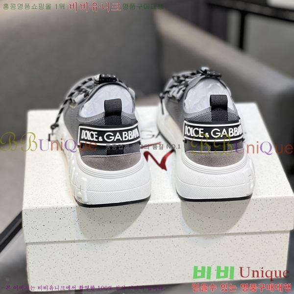 ���� ��ü�ذ��ٳ� ����Ŀ�� D333605-5