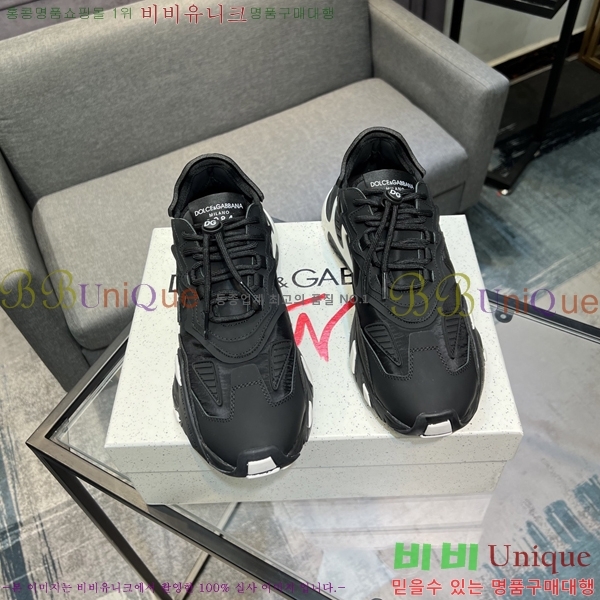 ���� ��ü�ذ��ٳ� ����Ŀ�� D333604-6