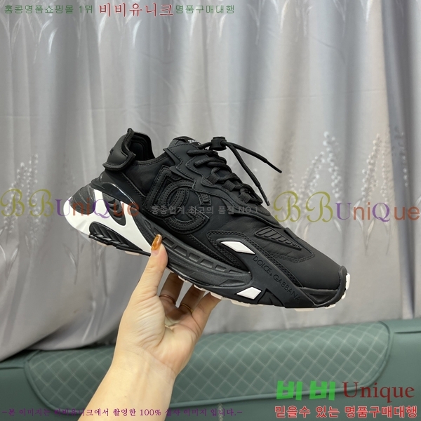 ���� ��ü�ذ��ٳ� ����Ŀ�� D333604-6