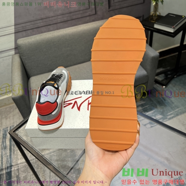 ���� ��ü�ذ��ٳ� ����Ŀ�� D333603-1