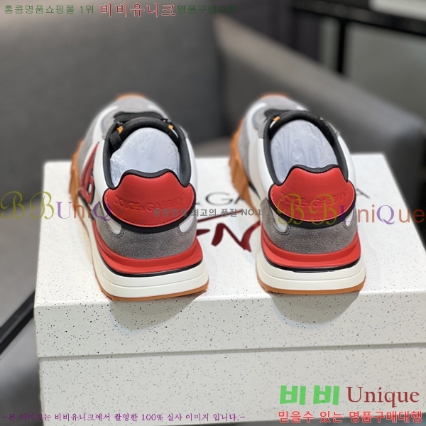 ���� ��ü�ذ��ٳ� ����Ŀ�� D333603-1