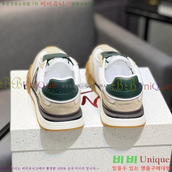 ���� ��ü�ذ��ٳ� ����Ŀ�� D333603-5