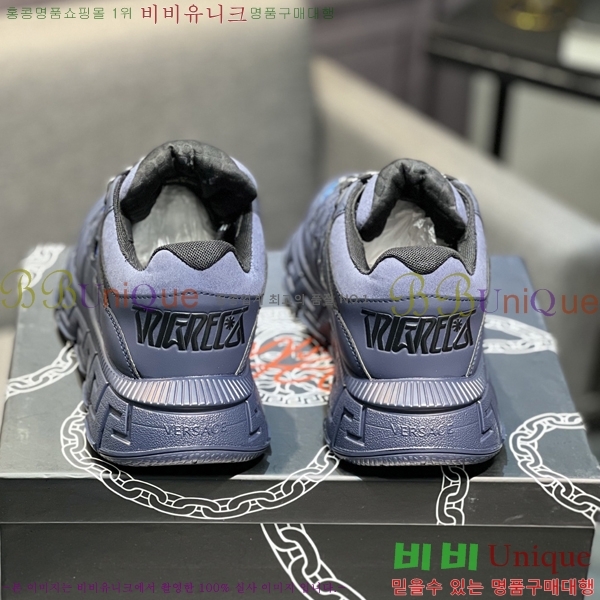 ���� ������ü ����Ŀ�� VE3862137-6