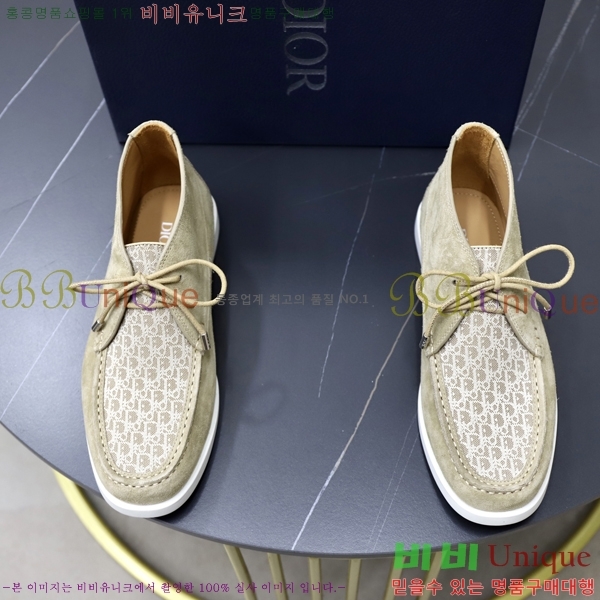 ���� ��� ����Ŀ�� DR2556029-7