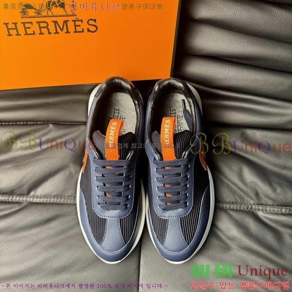 ���� �����޽� ����Ŀ�� H888091-2