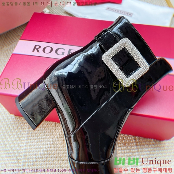 ���� ������*�� ������ ��Ŭ ���� 43RV2511205-1 �� 4.5cm