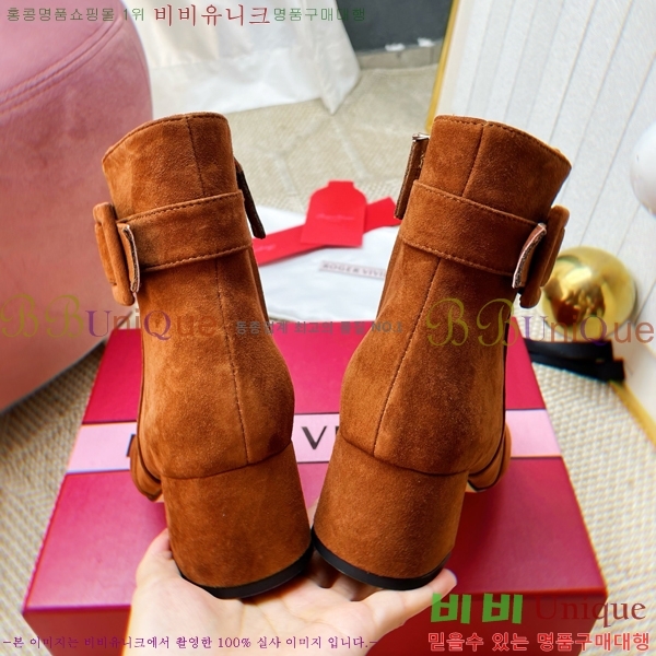 ���� ������*�� ������ ��Ŭ ���� 43RV2511205-3 �� 4.5cm